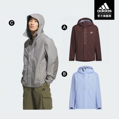 【adidas 愛迪達】 連帽外套 男款/女款 (多款任選)