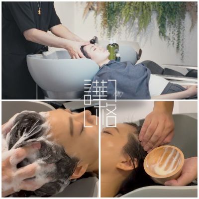 臺北市府捷運站【譁格形象設計】頭皮養護 益生元日常頭皮養護優惠券(MO)