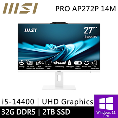 MSI微星 微星 PRO AP272P 14M-631TW-SP5 27型 白(i5-14400/32G/2TB SSD/W11P)特仕版