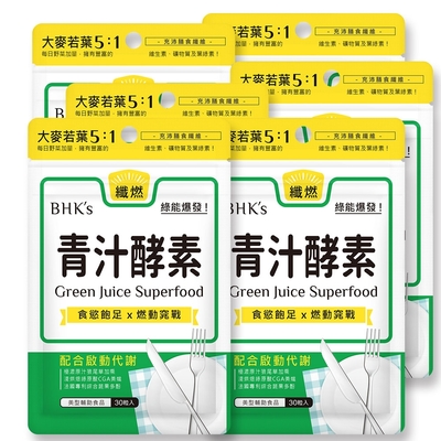 【BHK’s】青汁酵素錠 (30粒/袋)6袋組
