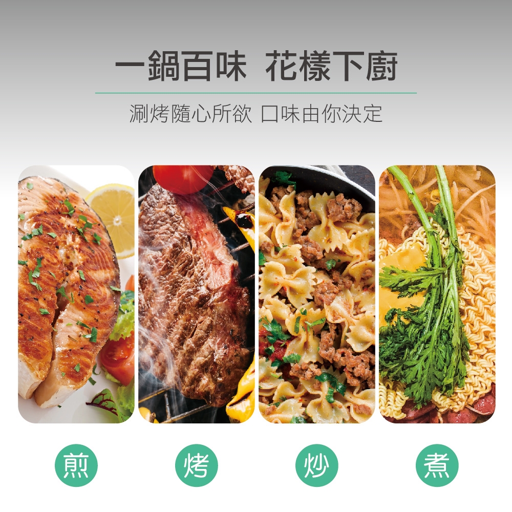 DANBY丹比 DB-1BHP - 詳情1