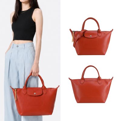 LONGCHAMP LE PLIAGE CITY系列PVC帆布兩用水餃包(小/赤褐)