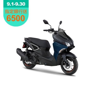 YAMAHA山葉機車 FORCE 2.0新色彩ABS+TCS版-2026新車