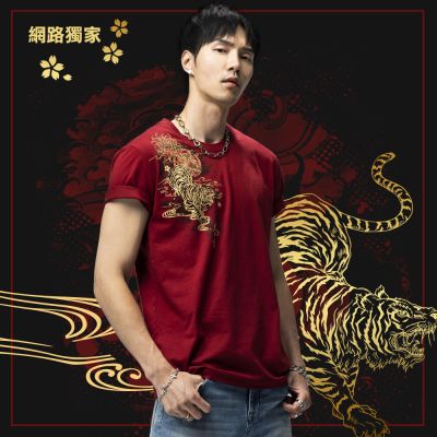 BLUE WAY 日本藍–男裝 嘯天金虎櫻落短TEE(紅)/網路獨家款