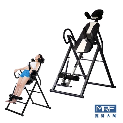 MRF健身大師 旗艦腰部氣囊支撐伸展倒立機