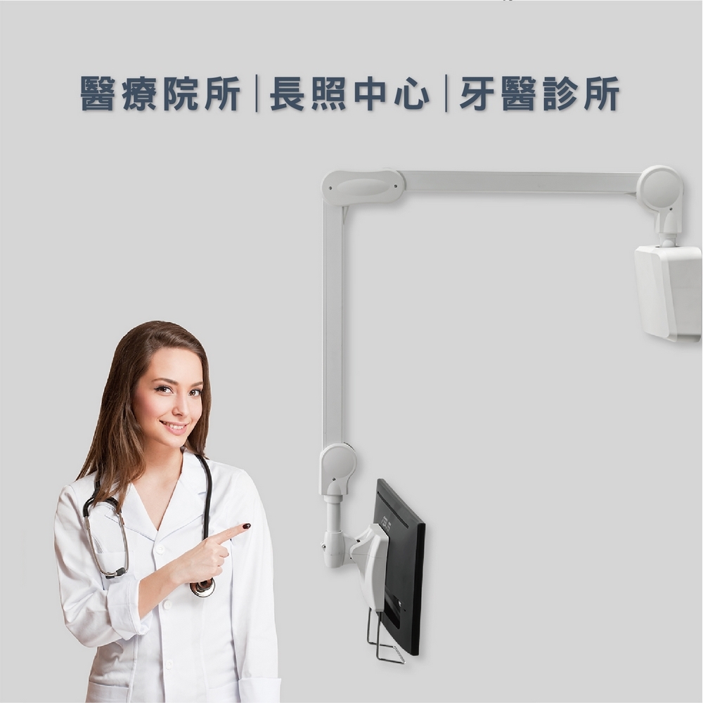 ErgoGrade EGALW220 - 詳情2