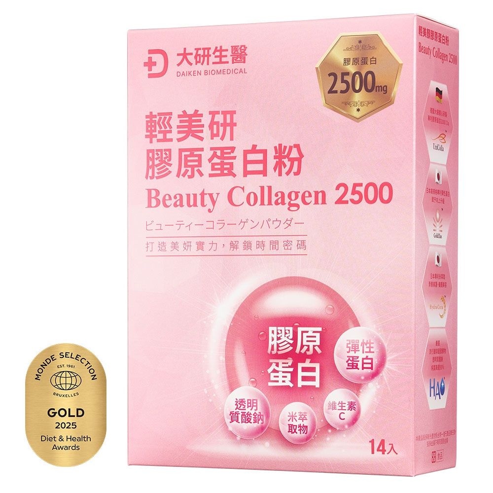 【大研生醫】輕美研膠原蛋白粉(14包)