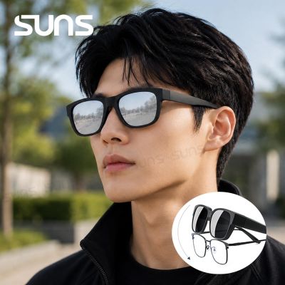 【SUNS】休閒偏光太陽眼鏡 經典霧黑水銀 超輕量 抗藍光+抗UV400/防眩光/可單戴/可套式