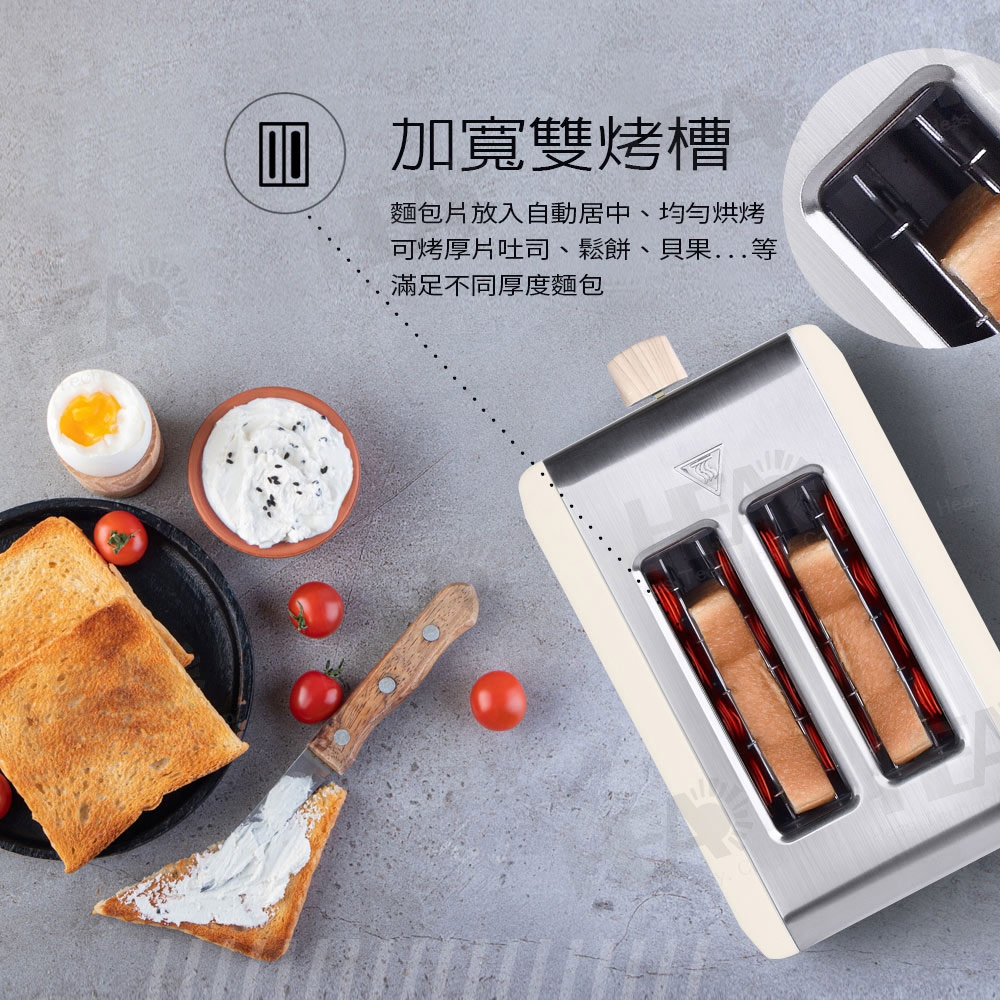 FURIMORI富力森 FU-T128 - 詳情1