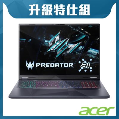 Acer 宏碁 Predator Helios Neo PHN18-72-92A2 18吋電競特仕筆電(GeForce RTX5070Ti/U9 275HX/16G+16G/1TB+2TB SSD)