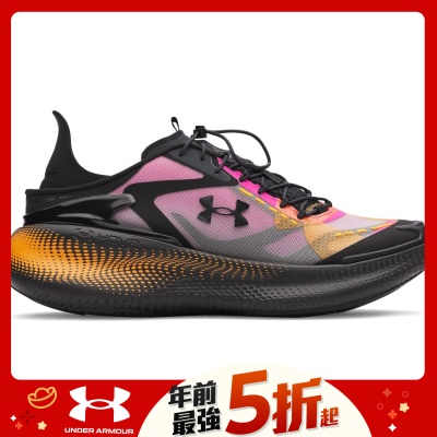 【UNDER ARMOUR】UA 男女同款 Echo 運動休閒鞋_6006061-002