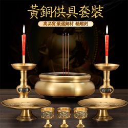 纯铜供观音供佛香炉特大号纯铜佛堂大殿捐赠定做大鼎佛具佛教用品0 07229E7847-SP-22053352.jpg