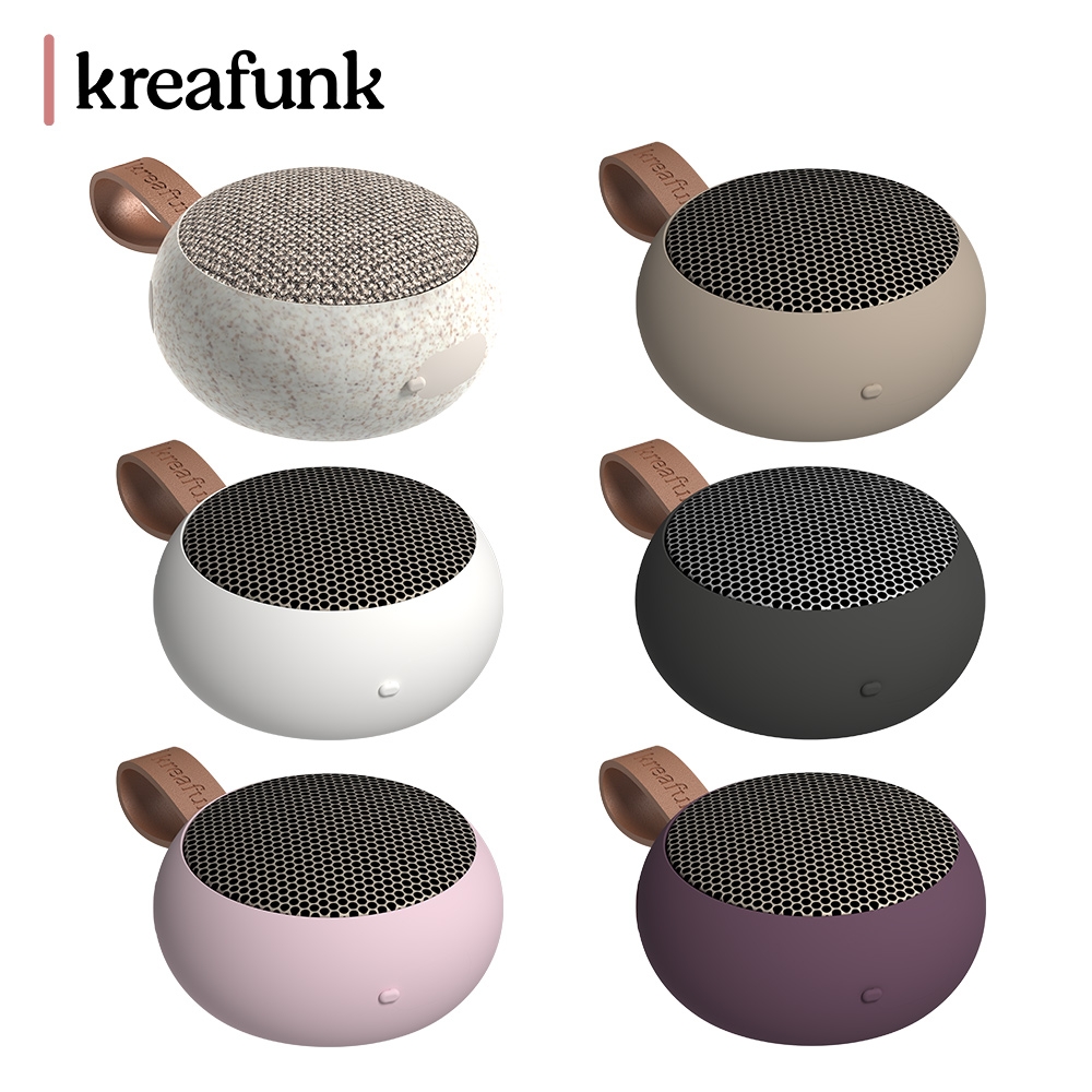 Kreafunk aGO 2藍牙喇叭 便攜式 防潑水 藍牙音響