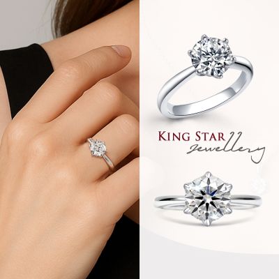 King Star GIA 1克拉 DVS2 PT950鉑金台 天然鑽石戒指 六爪鑽戒