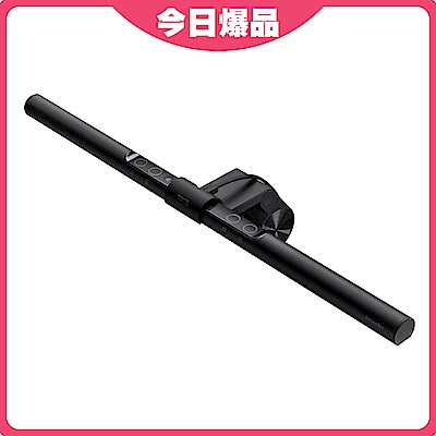 BenQ WiT ScreenBar螢幕智能掛燈