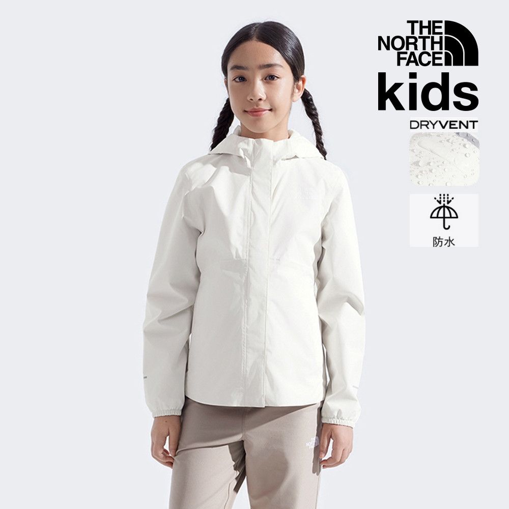 【The North Face 官方旗艦】 北面兒童米色DRYVENT防水衝鋒衣｜8A493IE 外套