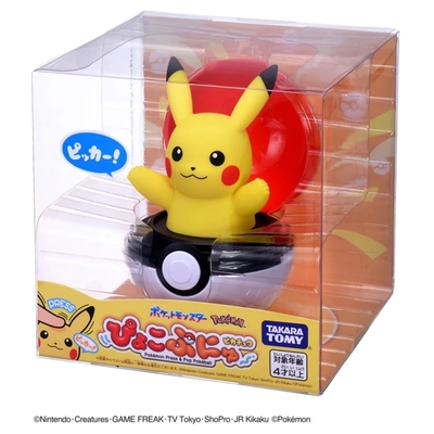 任選 日本Pokemon 寶可夢 彈彈有聲精靈球 皮卡丘 PC93889