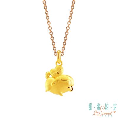 甜蜜約定2SWEET 最愛是你貓貓蟲咖波黃金墜子 送項鍊