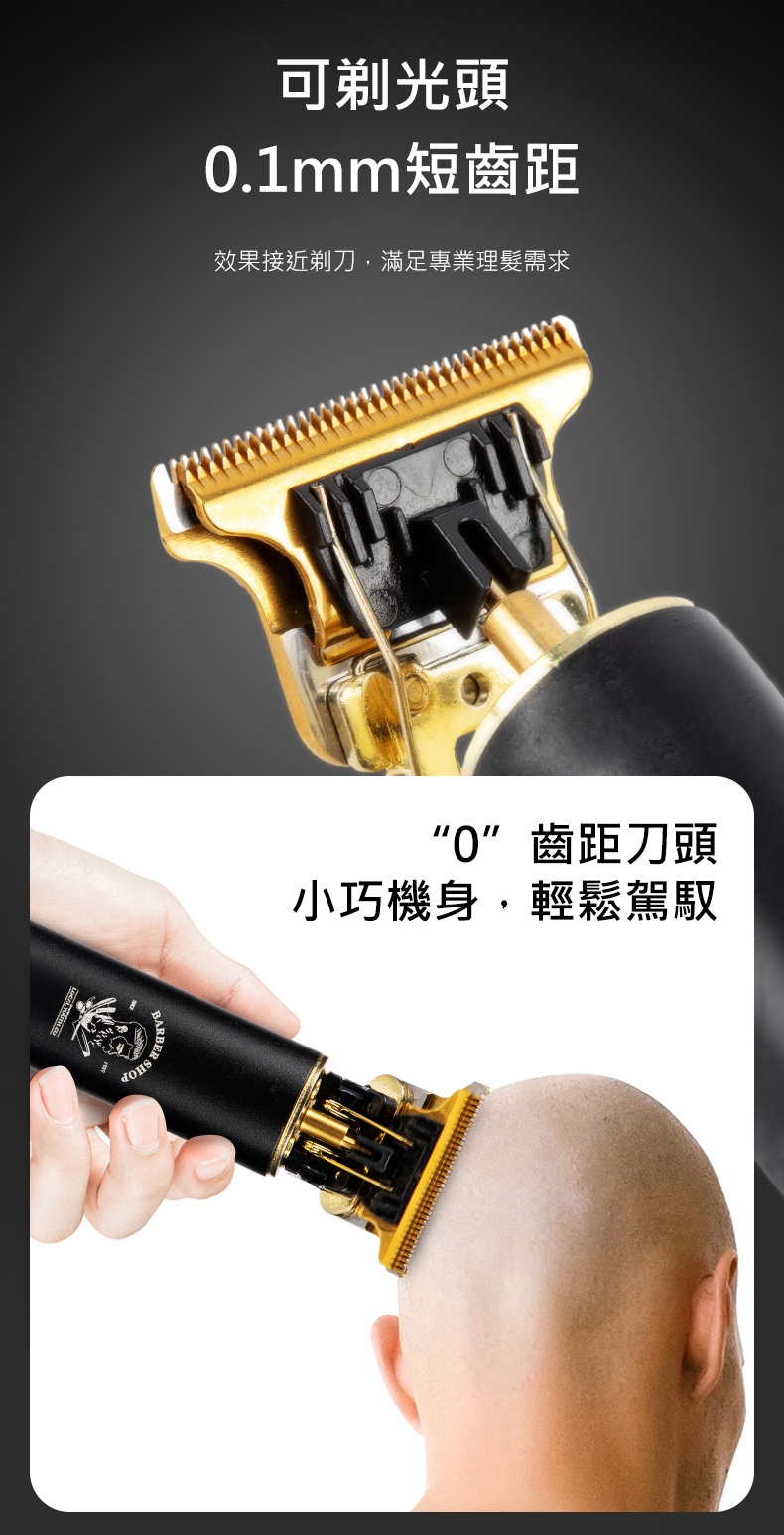 AFAMIC 艾法 M520 - 詳情1