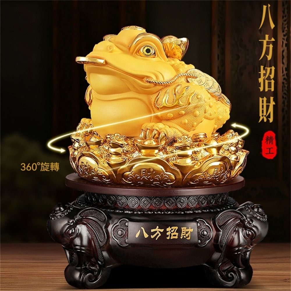 超微米】八方招財金蟾擺件33cm招財進寶三足蟾蜍客廳開運鎮宅吉祥物居家
