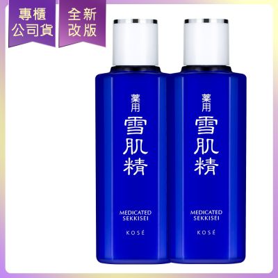 KOSE高絲 藥用雪肌精360mlx2(公司貨)