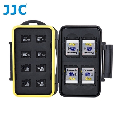 JJC防水防撞12張(Micro)SD記憶卡儲存盒記憶卡收納盒MC-SDMSD12(ABS製;適收4張SD卡.8張Micro SD卡)記憶卡保護盒記憶卡盒
