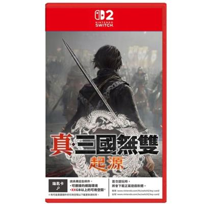 Nintendo 任天堂 NS2 真三國無雙 起源鑰匙卡 中文版