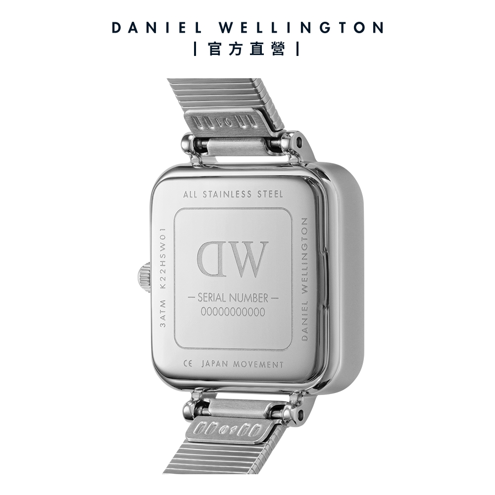 Daniel Wellington DW 手錶Quadro Studio 22X22mm 復古鋼琴錶鍊