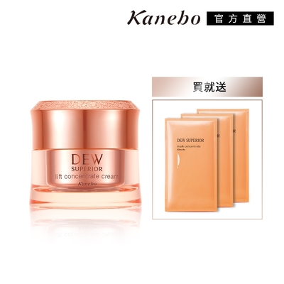 Kanebo佳麗寶國際櫃 Kanebo 佳麗寶 DEWS 潤活緊緻喚顏優惠組