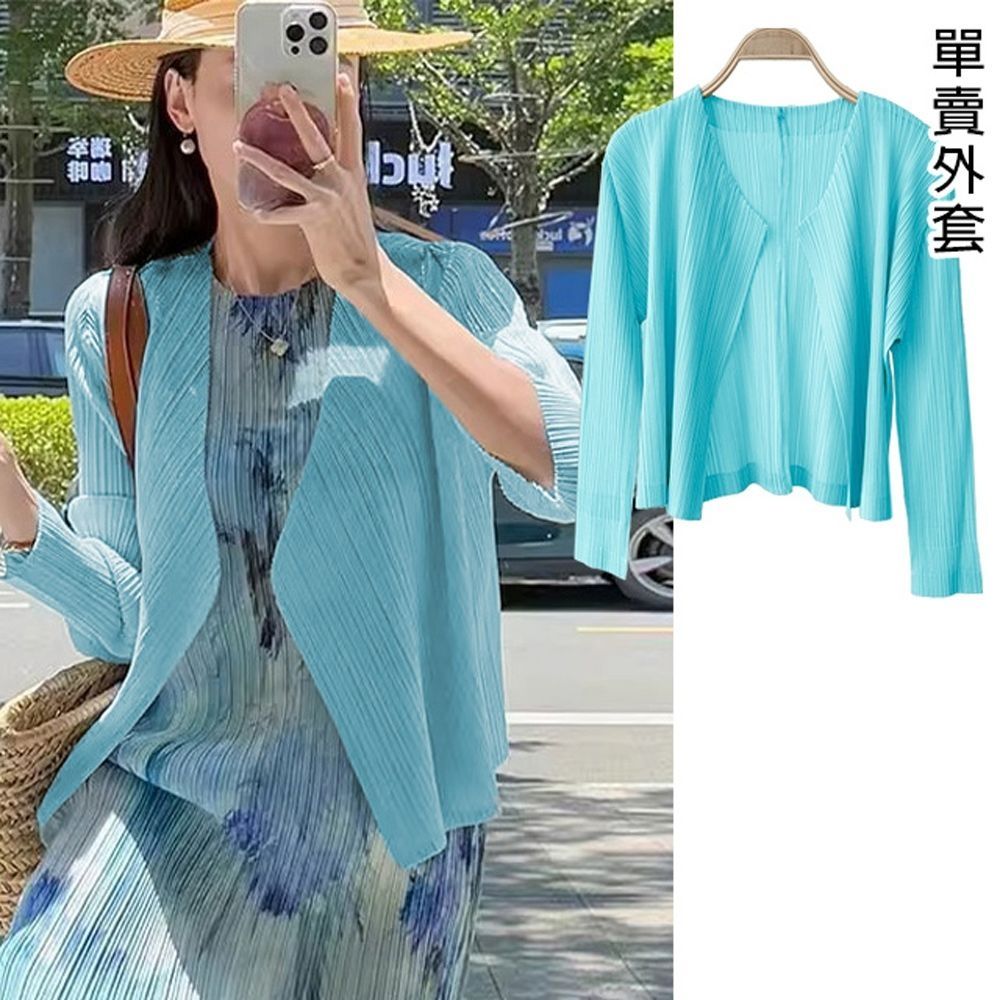[KEITH-WILL]現貨韓國進口璀璨星光三宅褶皺風外套(褶皺/設計/秋裝/新品) (天藍色)