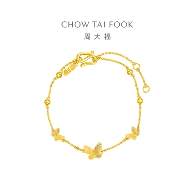 周大福 仙女蝴蝶流蘇 黃金手鍊_計價黃金(鍊長15cm)