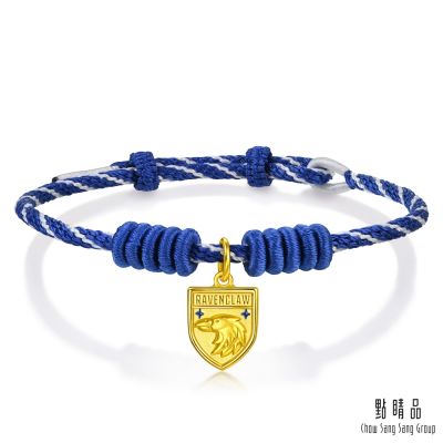 點睛品 雷文克勞學院 黃金手繩(哈利波特)【網路獨家款】
