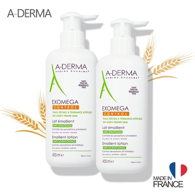 A-DERMA艾芙美 艾芙美 新燕麥新葉益護佳乳液(清爽型) 400ml A-DERMA 法國最新款包裝 2入組