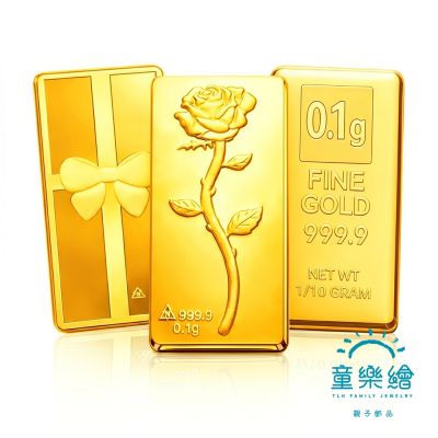 【童樂繪金飾】母親節限定 黃金9999純金 多選 0.1g金磚/金條 幸運星LuckyStar