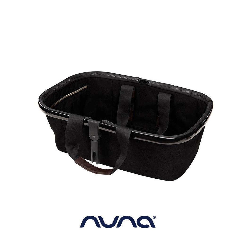 荷蘭nuna-DEMI grow 可拆式置物籃(尊爵銅)(僅配件) | 推車週邊| Yahoo購物中心