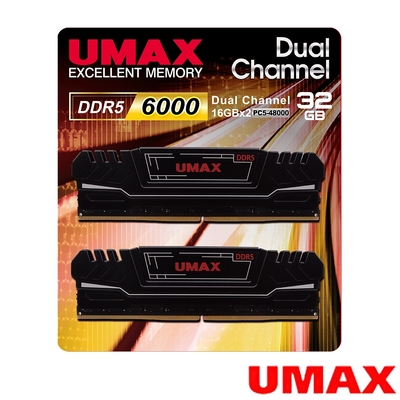 UMAX DDR4 3200 32GB 2048X8 桌上型記憶體(16GBx2) | DDR4 3200