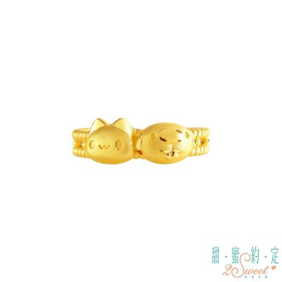 甜蜜約定2SWEET 好麻吉貓貓蟲咖波黃金戒指