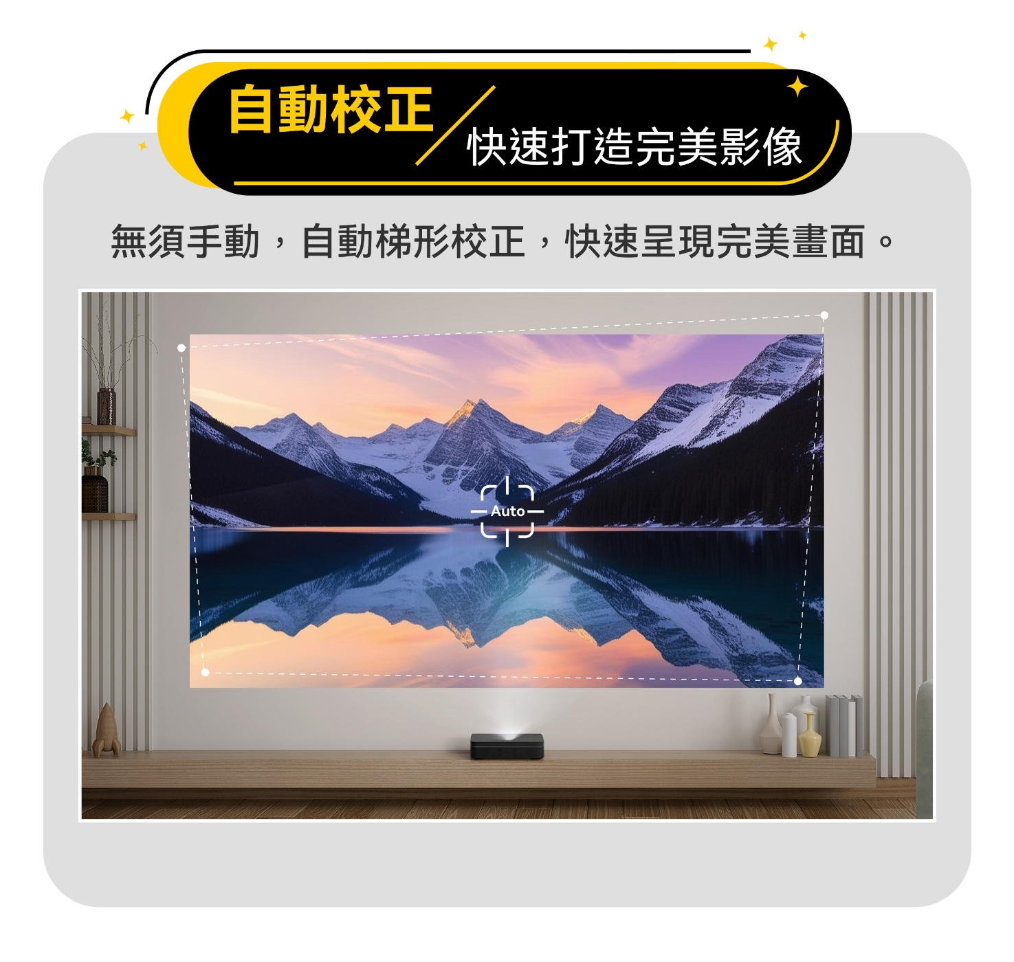 Optoma奧圖碼 Photon Go - 詳情1