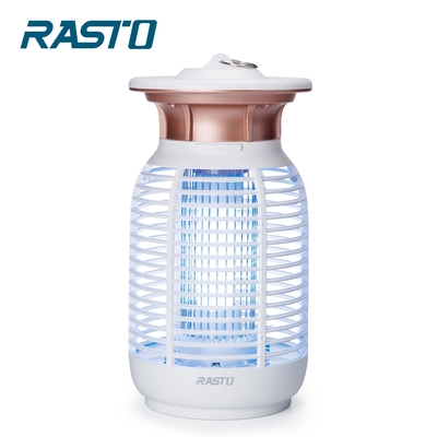 RASTO 強效滅蚊燈15W電擊式捕蚊燈R-ARD005