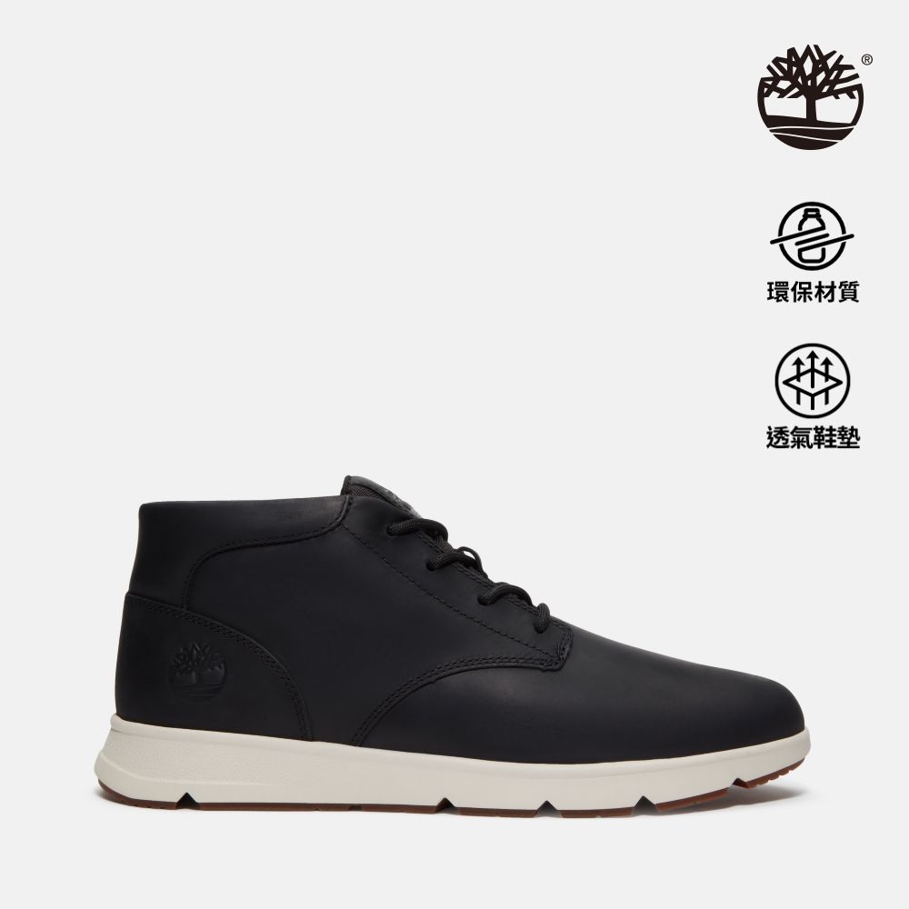 Timberland官方旗艦 中筒休閒鞋 男鞋(多款任選) (C.男款黑色)
