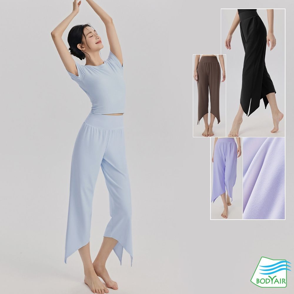 【BODYAIR】細柔雲朵飄飄垂墜舞蹈褲(瑜珈.運動.慢跑.透氣.舞蹈.運動褲) (S)