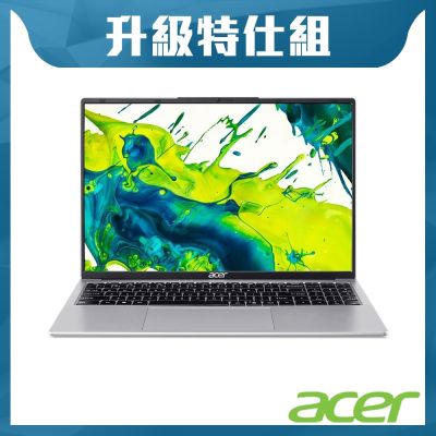 Acer 宏碁 Aspire Lite AL16-54P-74YW 16吋特仕筆電(i7-1355U/16G+16G/512GB+1TB SSD/Win11H)