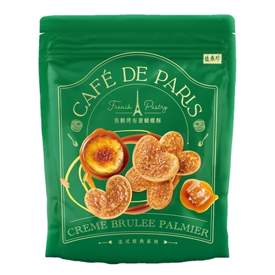 盛香珍 法式經典-焦糖烤布蕾蝴蝶酥85g/包