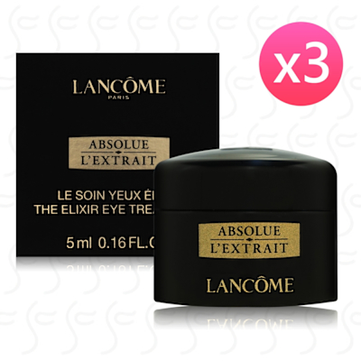 LANCOME蘭蔻 絕對完美黑鑽奢燦眼霜5ml*3