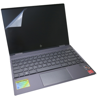 EZstick HP Envy X360 13 ar0005AU 特殊規格 螢幕保護貼