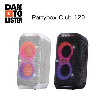 JBL Partybox Club 120 便攜式派對音響