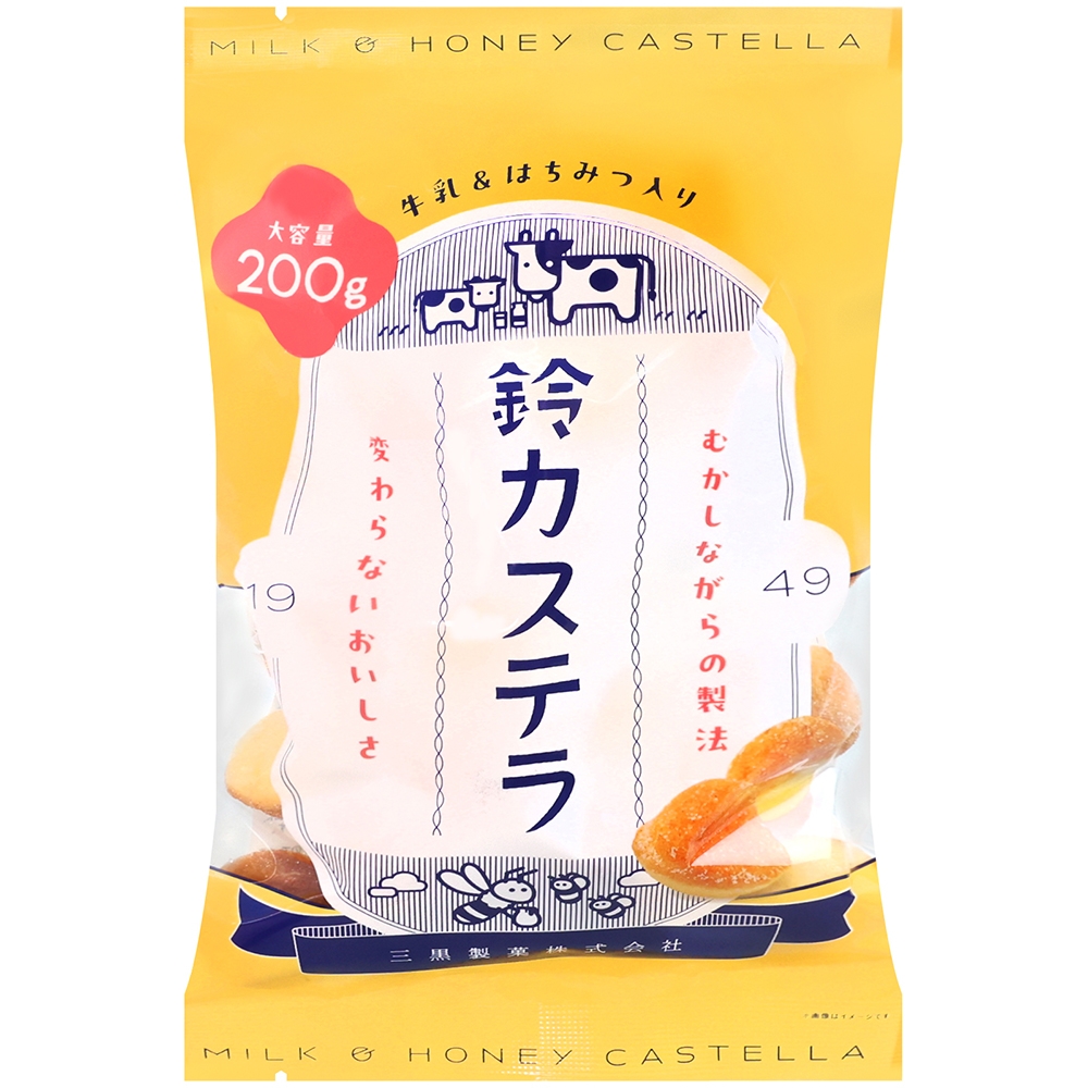 三黑製菓 牛乳小鈴鐺蛋糕 200g