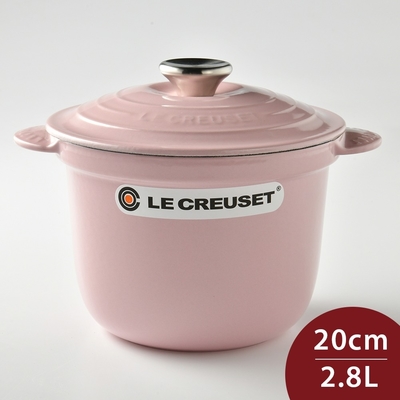 Le Creuset 萬用窈窕鑄鐵鍋 20cm 2.8L 雪紡粉 湯鍋 燉鍋 (電磁爐 IH爐可用)