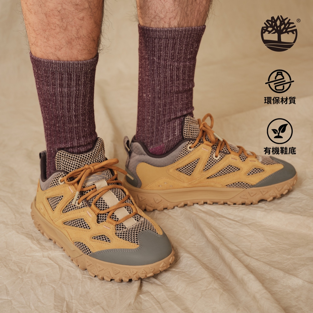 Timberland官方旗艦 男款小麥色Motion 6低筒健行鞋|A6DU2EDM