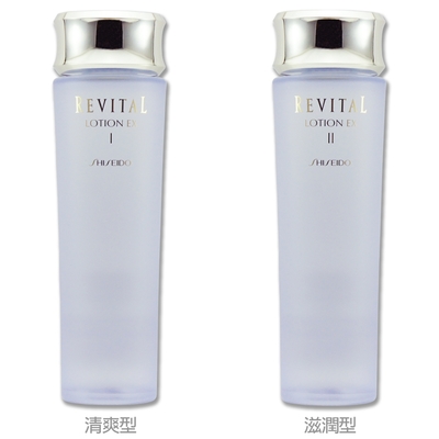 資生堂專櫃公司貨推出的莉薇特麗全效化粧水EX，為大人設計的臉部與眼部化妝水，分清爽型與滋潤型兩種，130ML容量，適合各種膚質使用，提供全面保養功效。